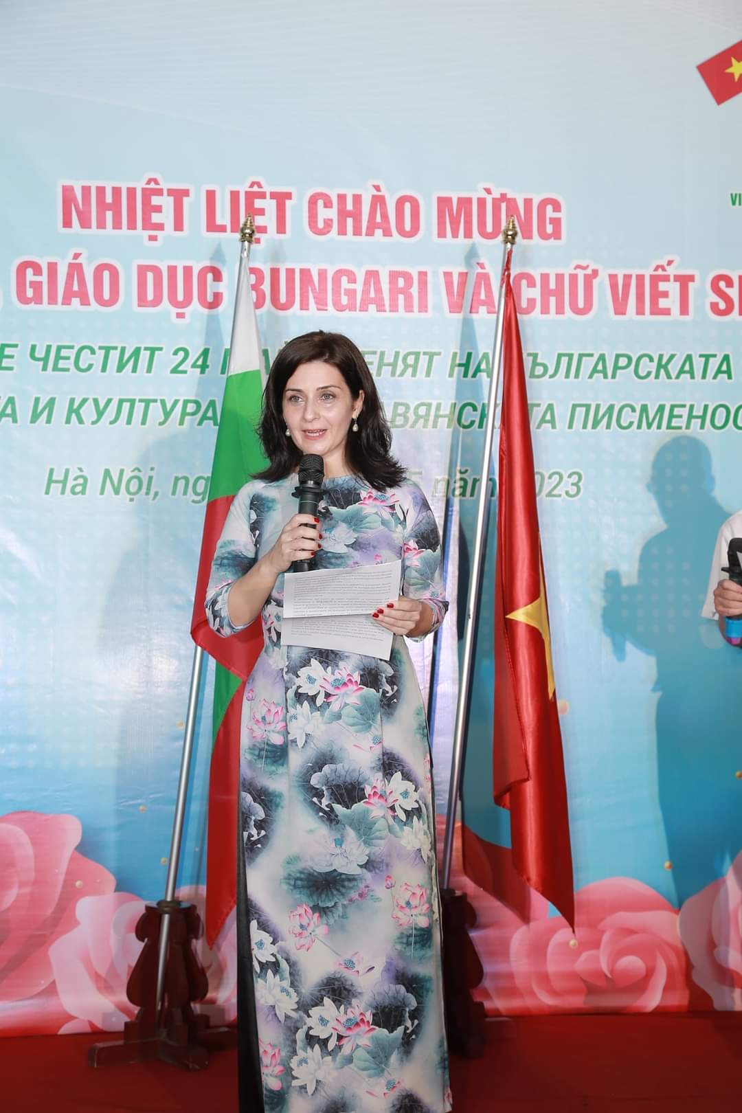 Посолство на България във Виетнам отбеляза 24 май